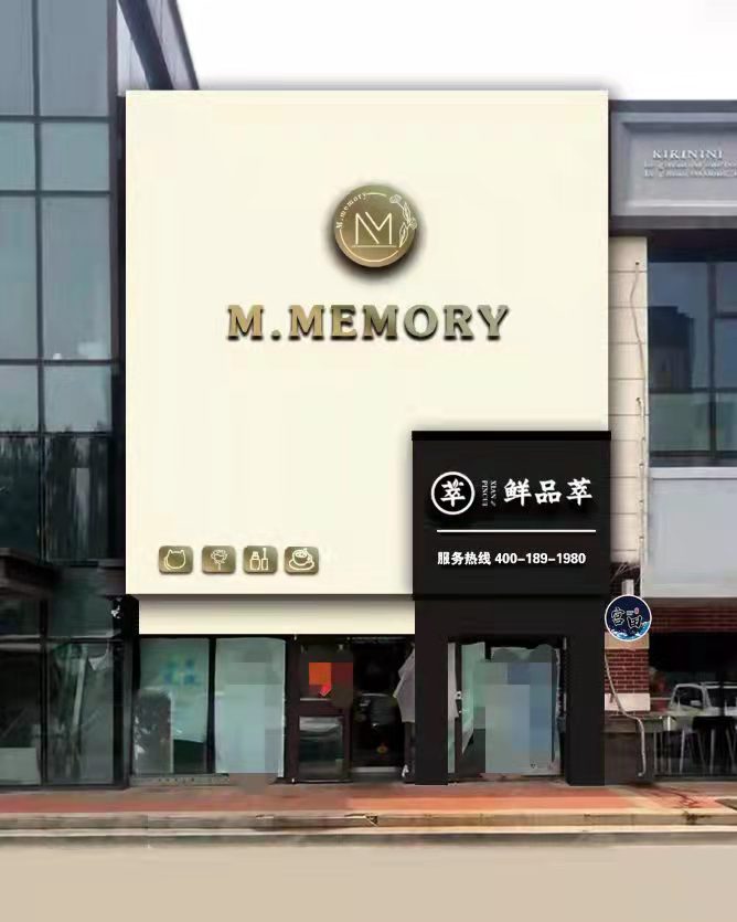 微信图片_20210918100925.jpg